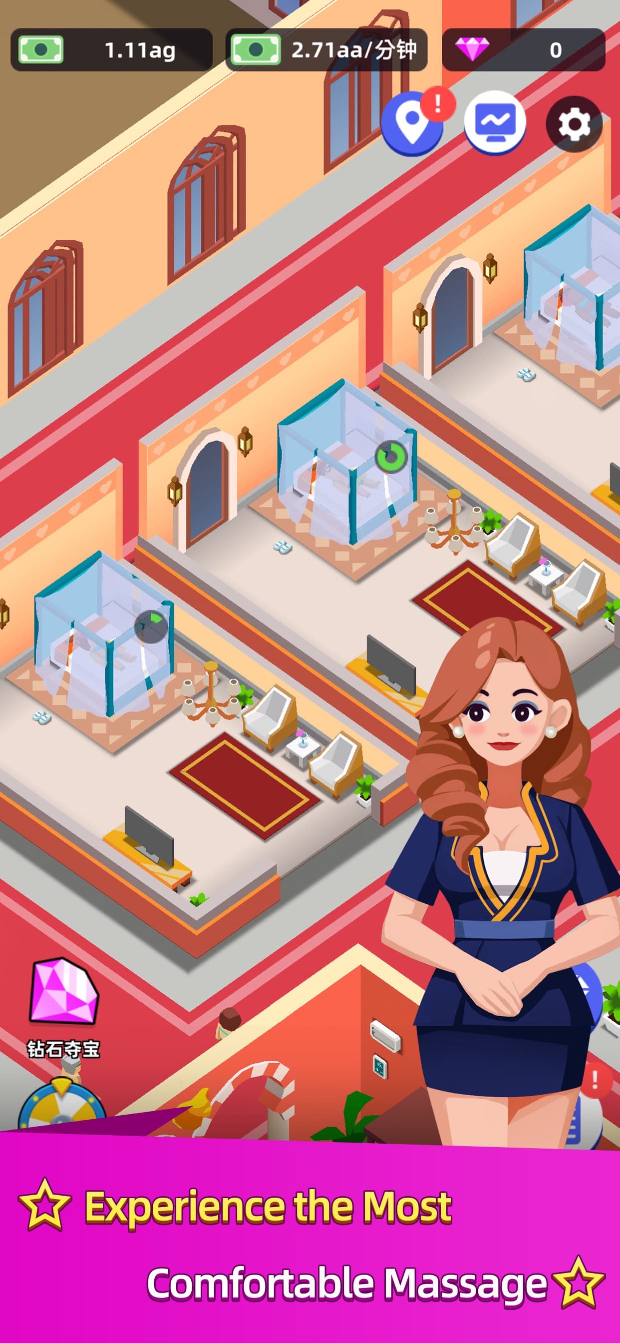 Idle Bathroom Tycoon screenshot 4 - screenshot