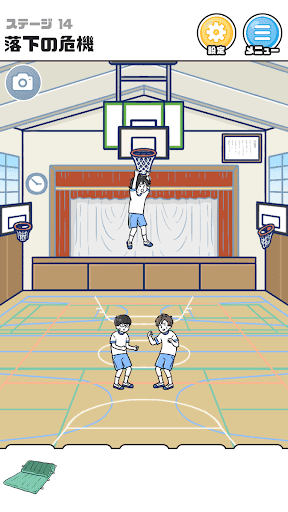 危機イッパツ！ -脱出ゲーム screenshot 5 - screenshot
