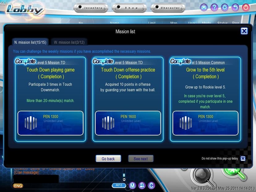 Null - screenshot