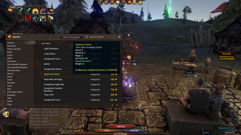 Null - screenshot