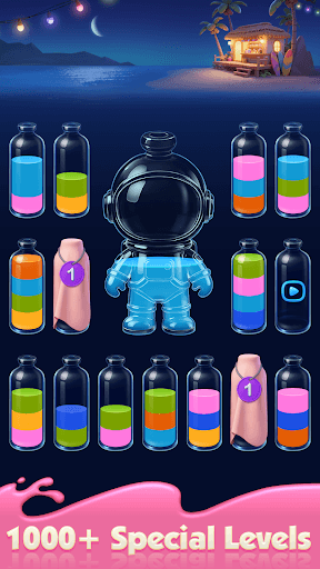 Water Sort! 3D Color Match Puz screenshot 3 - screenshot