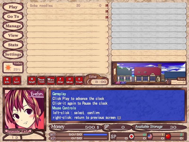 Null - screenshot