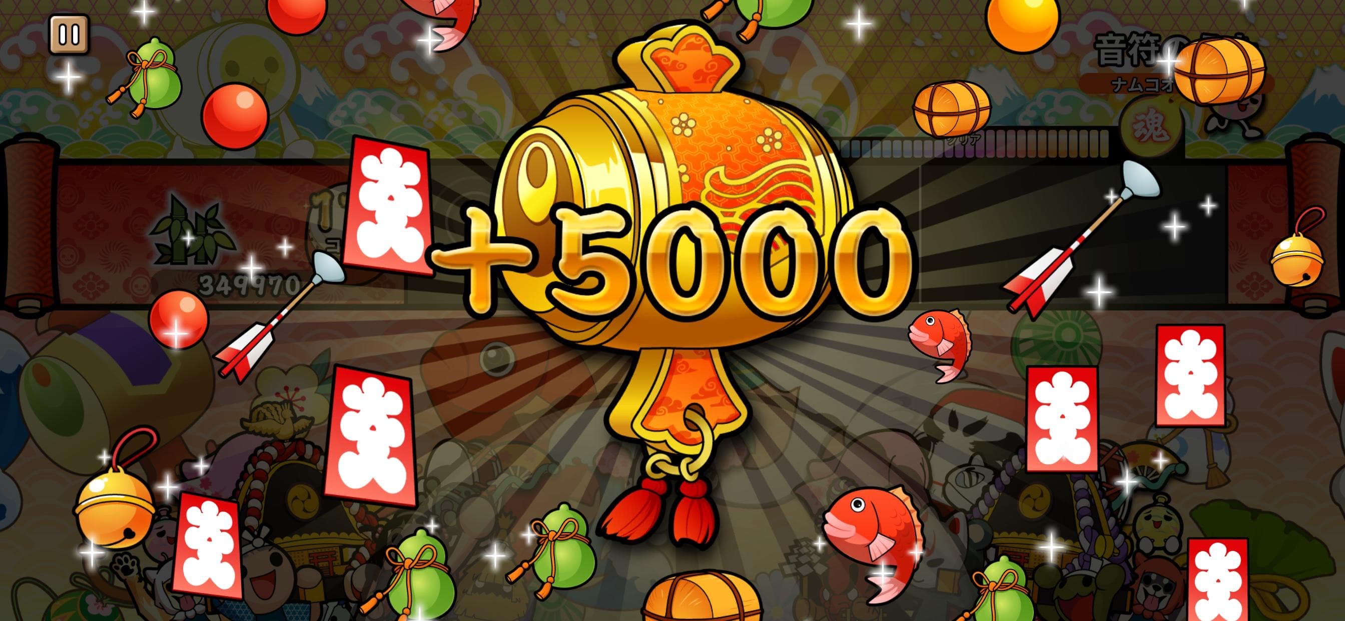 Taiko no Tatsujin Pop Tap Beat screenshot 5 - screenshot