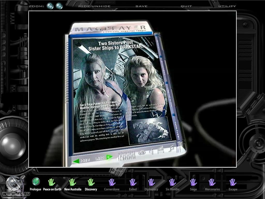 Null - screenshot