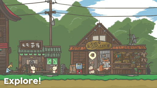 Tsuki Adventure screenshot 2 - screenshot