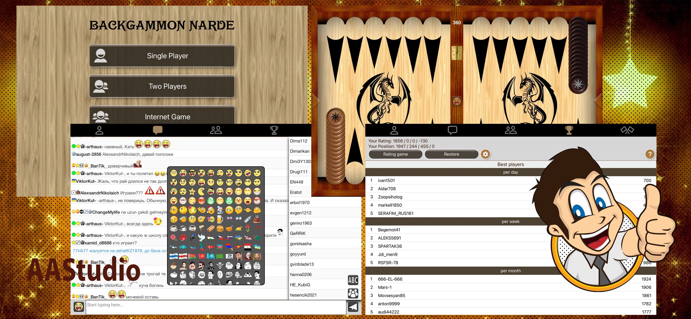 Long Narde — Backgammon Online screenshot 2 - screenshot