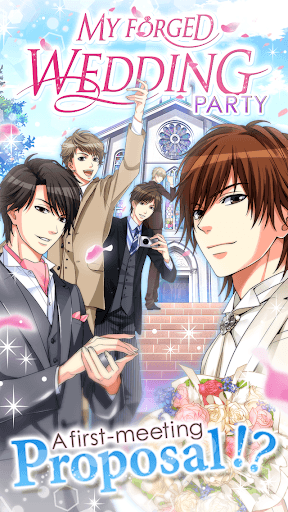 My Forged Wedding: PARTY screenshot 4 - screenshot