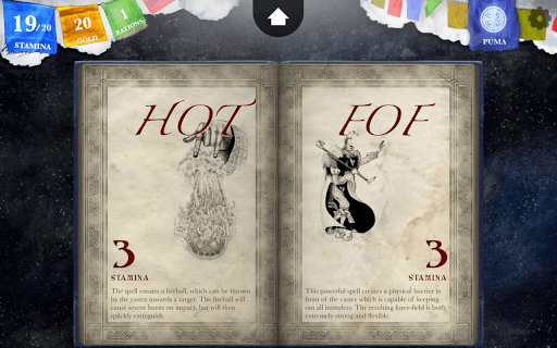 Sorcery! 3 screenshot 14 - screenshot