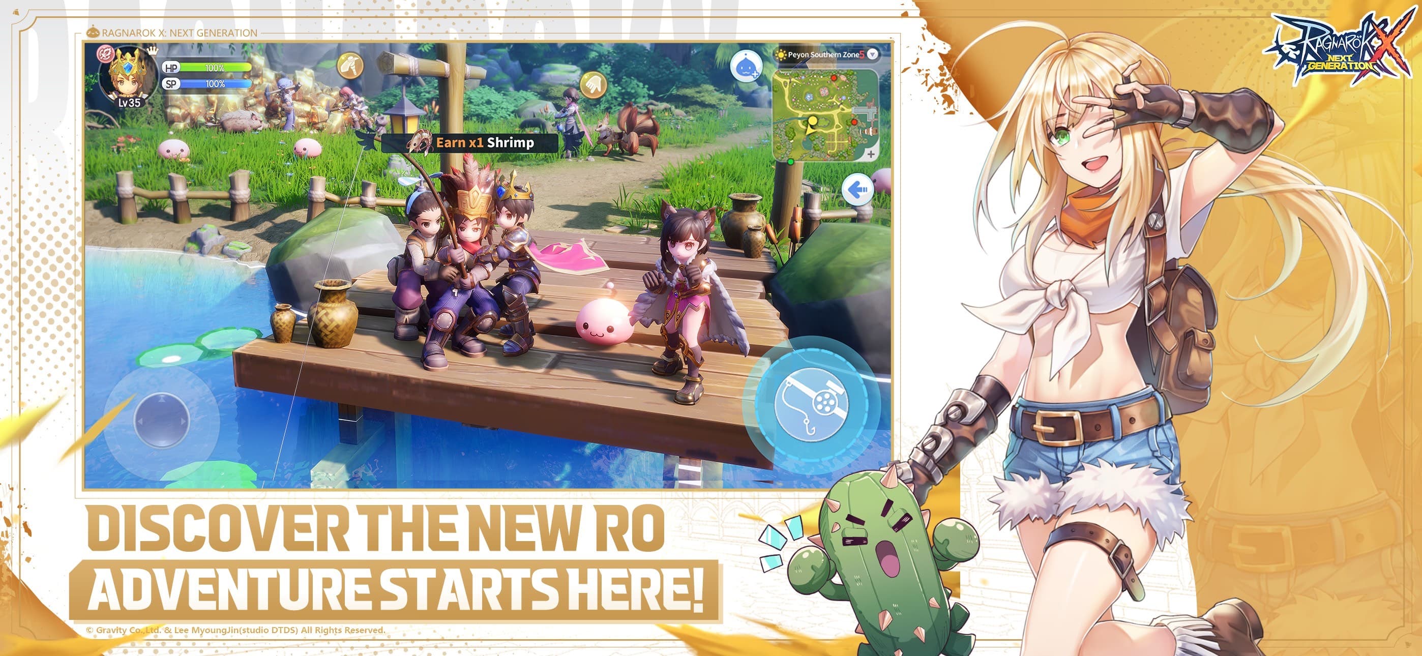 Ragnarok X: Next Generation screenshot 5 - screenshot