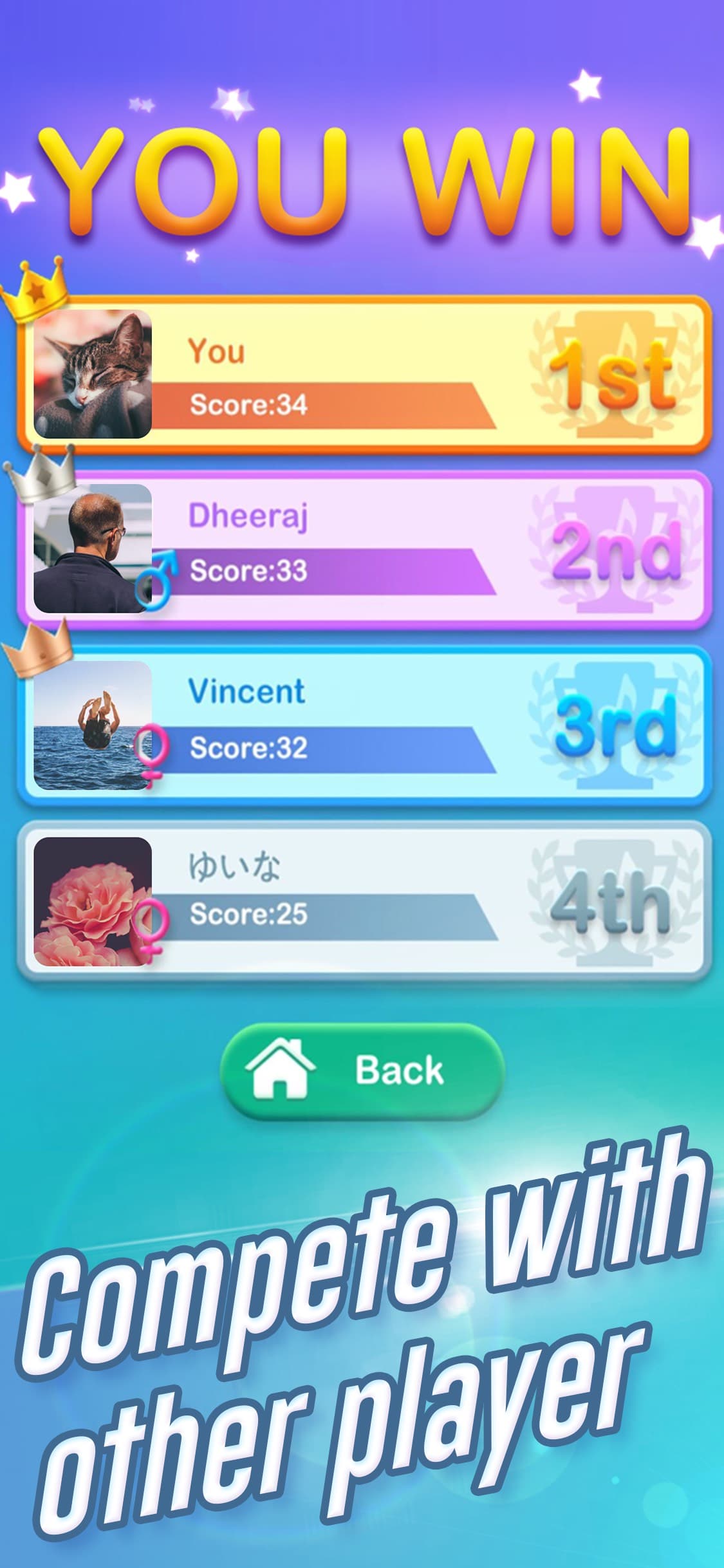 Dream  Piano screenshot 3 - screenshot