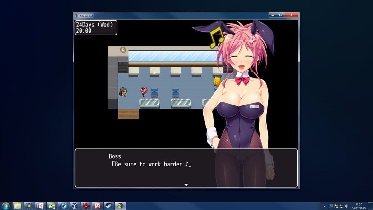 Null - screenshot