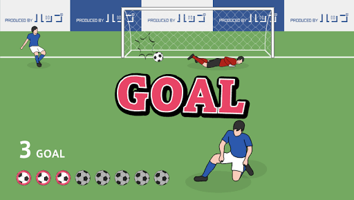 Overhead Kick screenshot 3 - screenshot