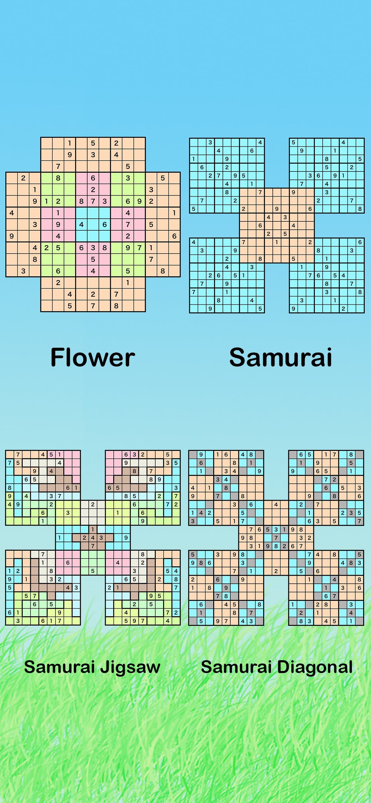 Samurai Sudoku screenshot 2 - screenshot