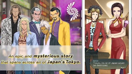 SHIN MEGAMI TENSEI L Dx2 screenshot 8 - screenshot