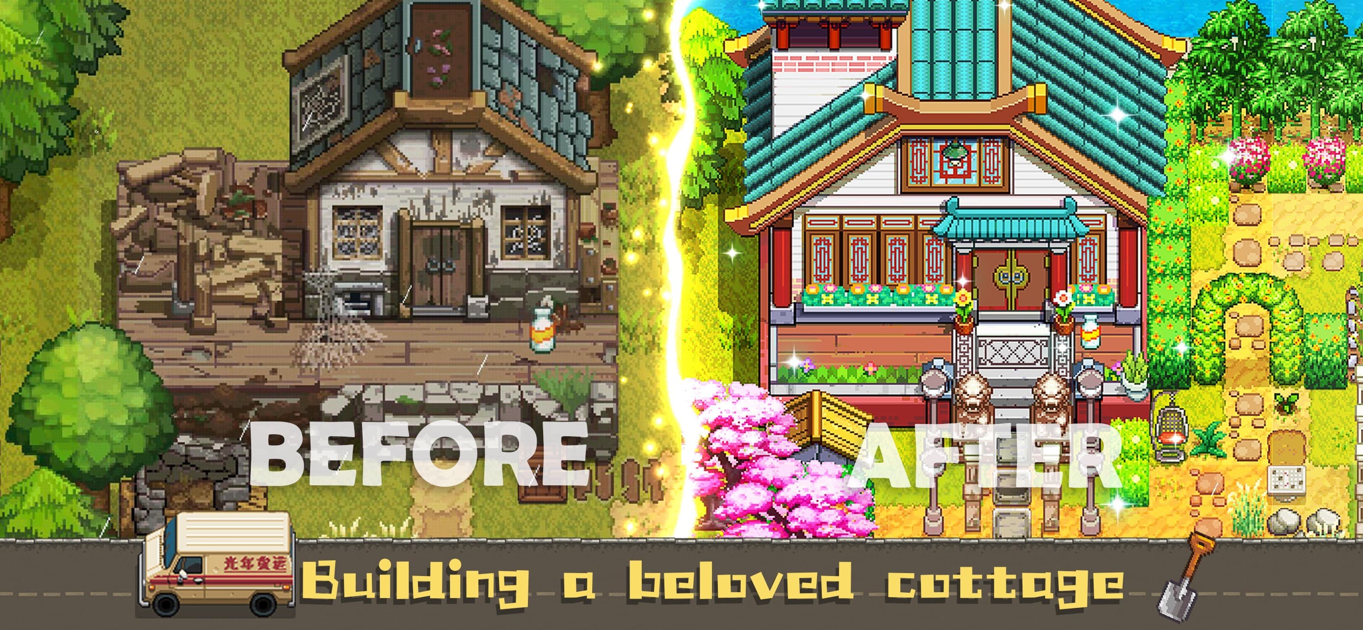 Harvest Town - Pixel Sim RPG screenshot 2 - screenshot