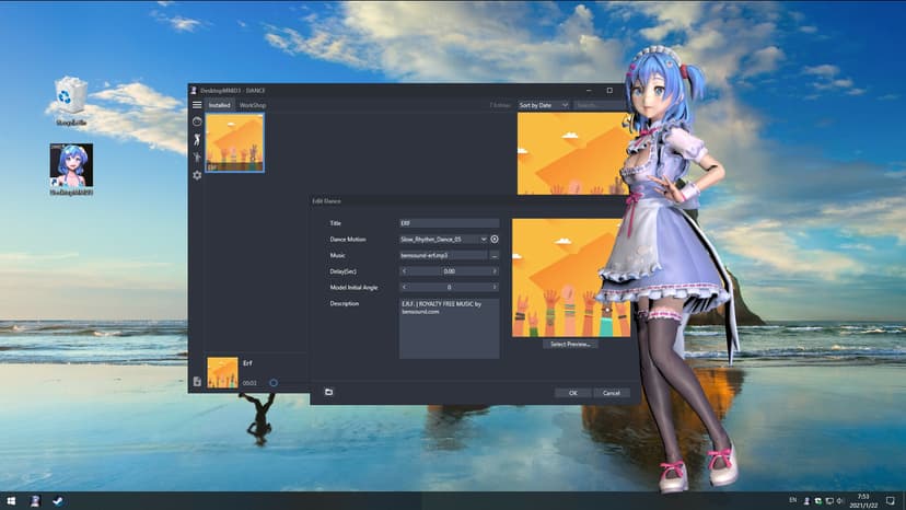 Null - screenshot