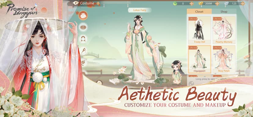Promise of Lingyun screenshot 4 - screenshot