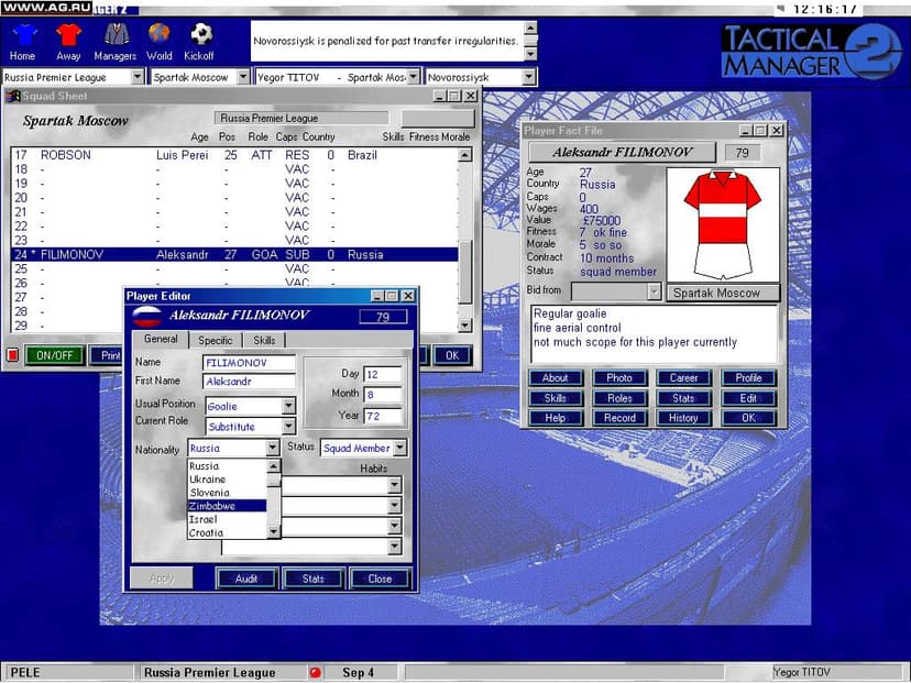Null - screenshot