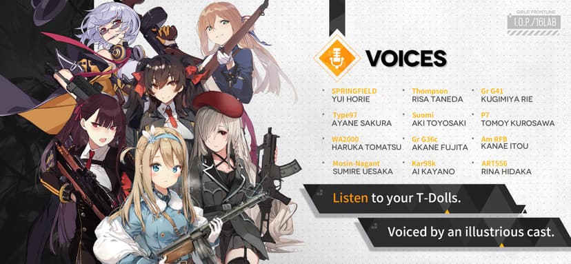 Girls' Frontline screenshot 6 - screenshot