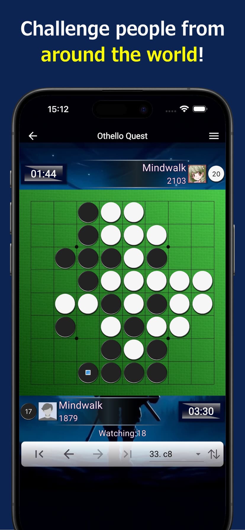 Othello Quest - Online Othello screenshot 2 - screenshot