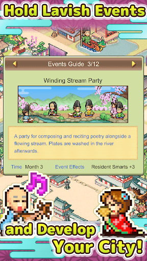 Heian City Story screenshot 4 - screenshot