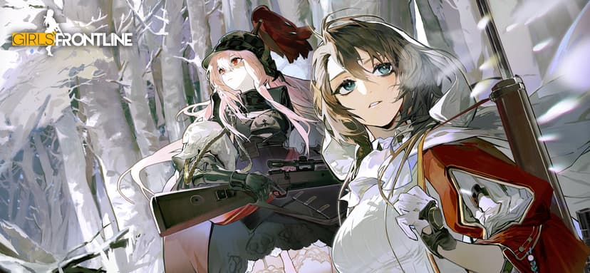 Girls' Frontline screenshot 1 - screenshot