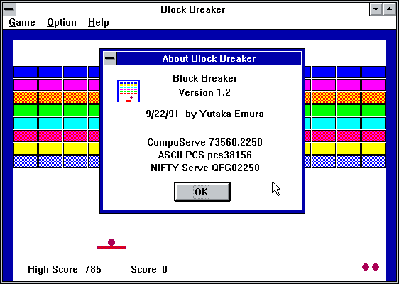 Null - screenshot