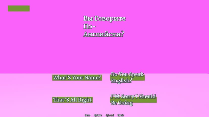 Null - screenshot