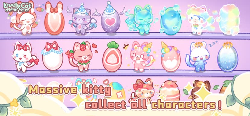 Lovely cat dream party screenshot 3 - screenshot