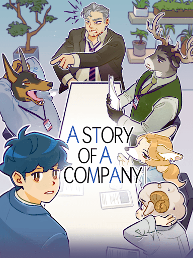 A Story of A Company! screenshot 16 - screenshot