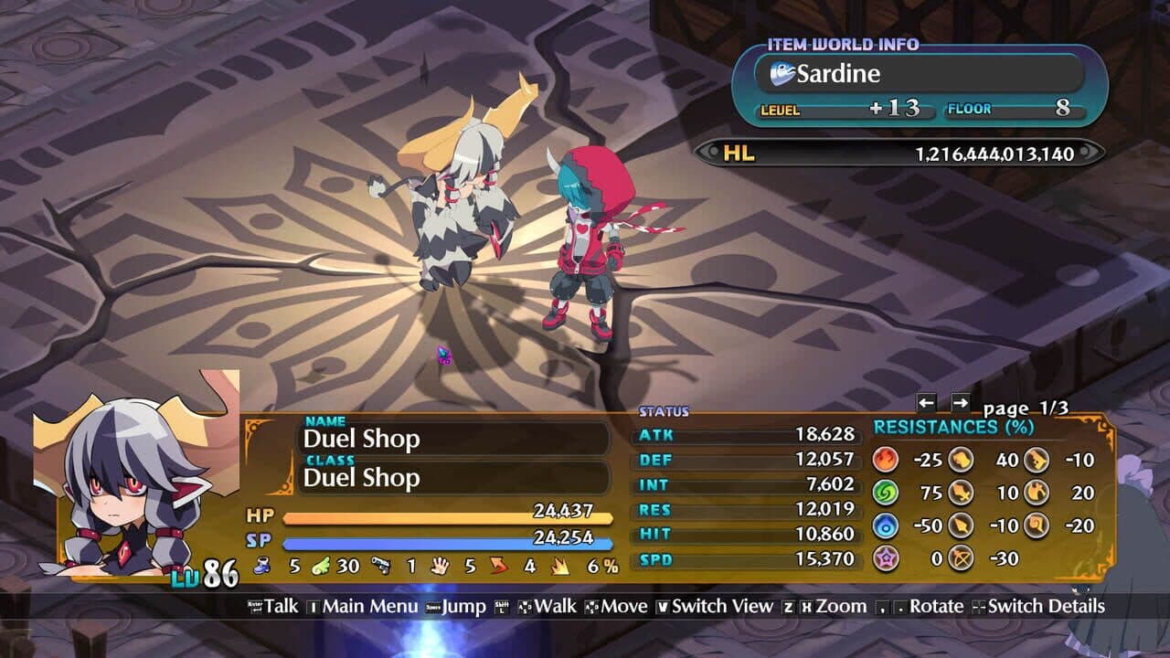 Null - screenshot