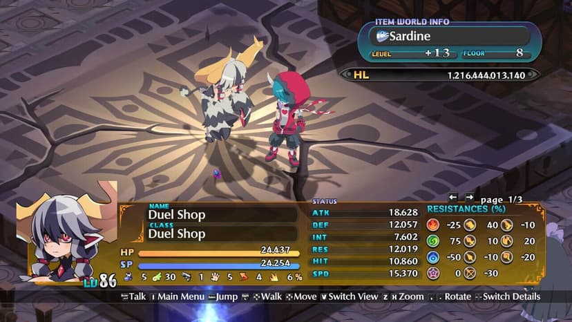 Null - screenshot