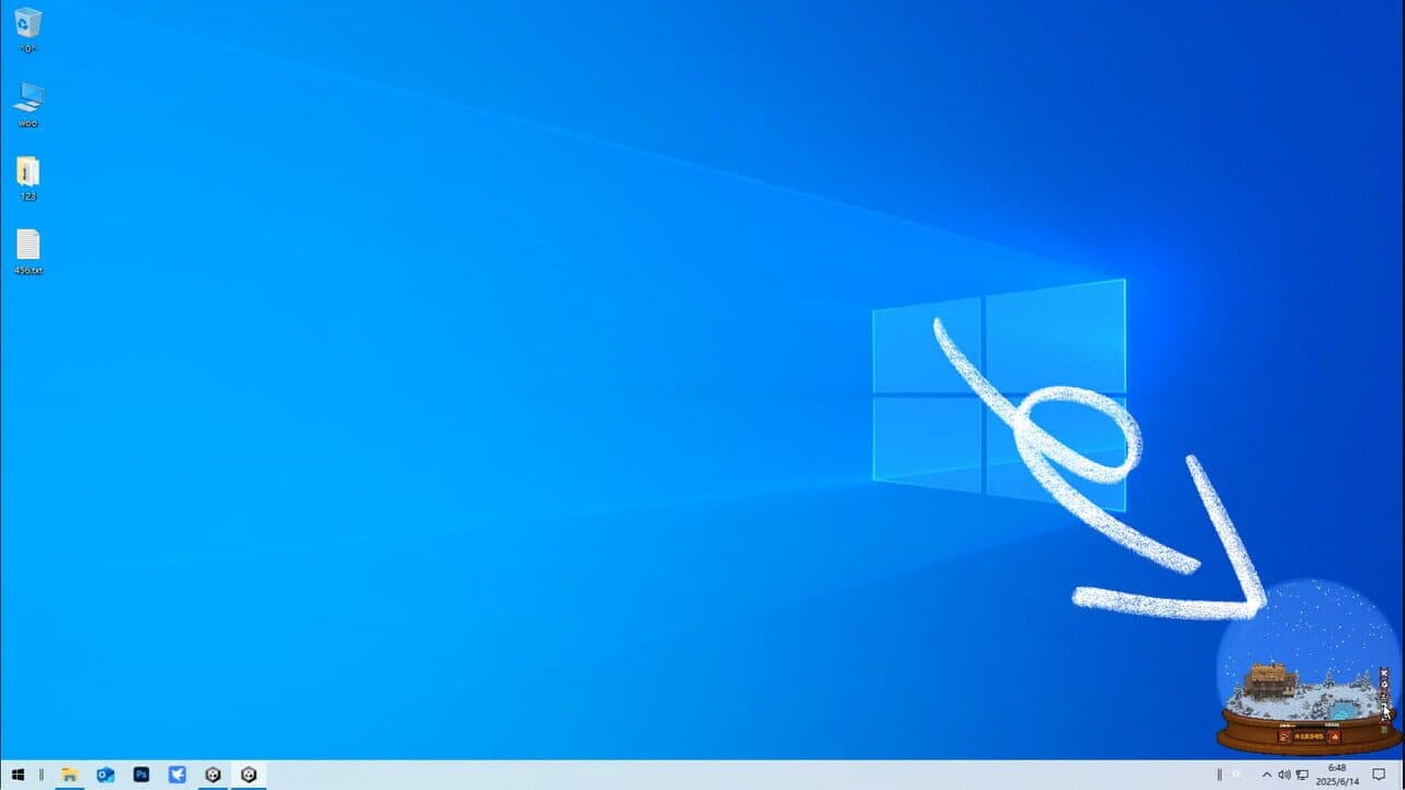 Null - screenshot