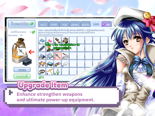Wonderland M screenshot 18 - screenshot
