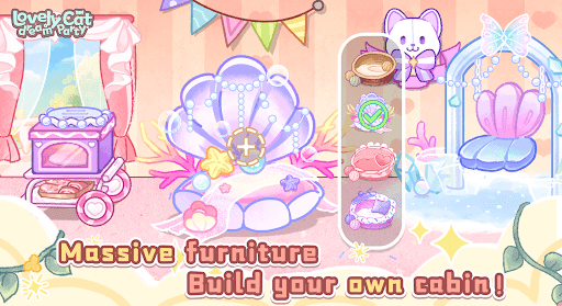 Lovely cat dream party screenshot 3 - screenshot
