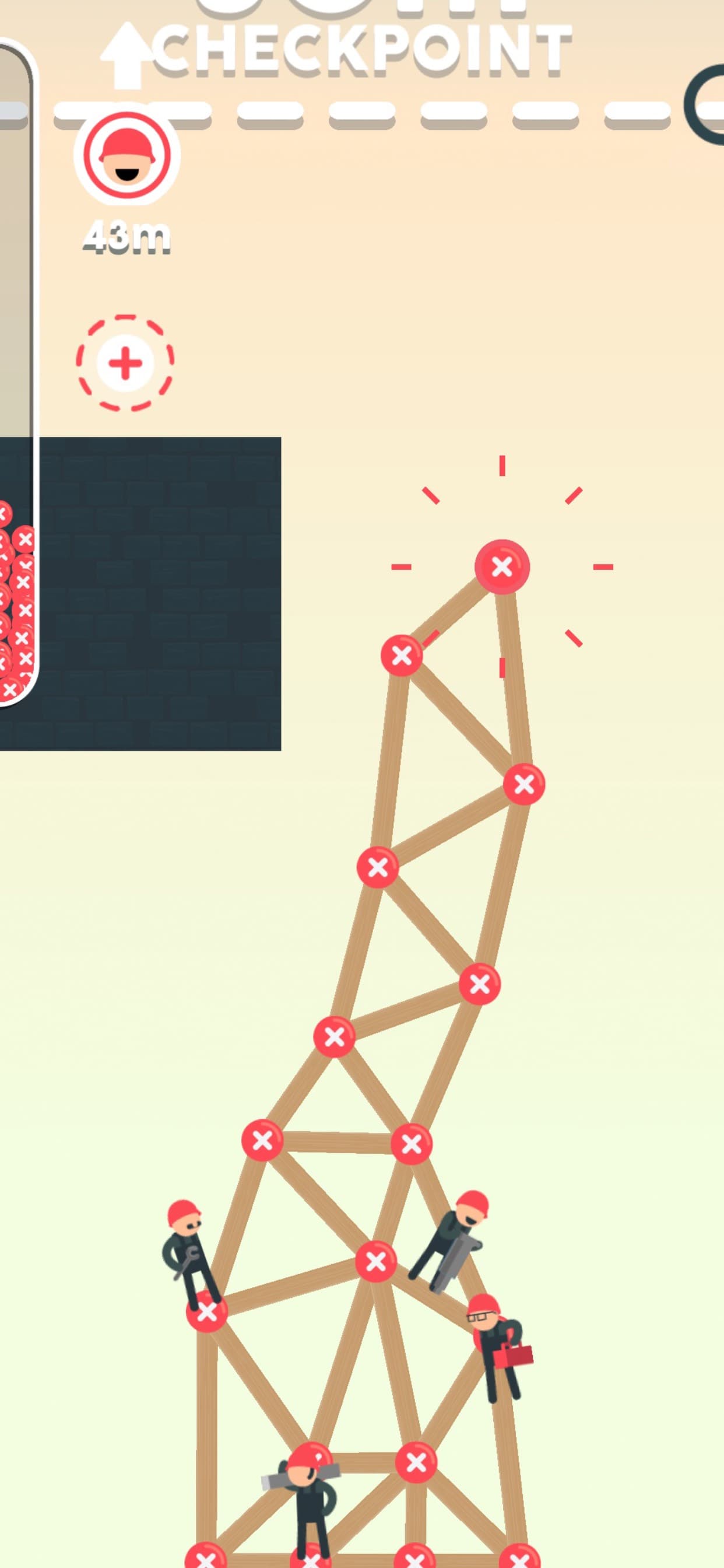Build Up!! screenshot 1 - screenshot