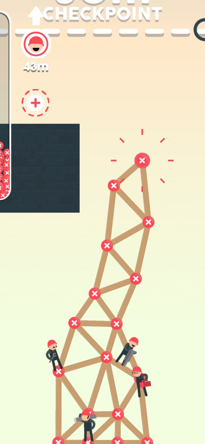 Build Up!! screenshot 1 - screenshot