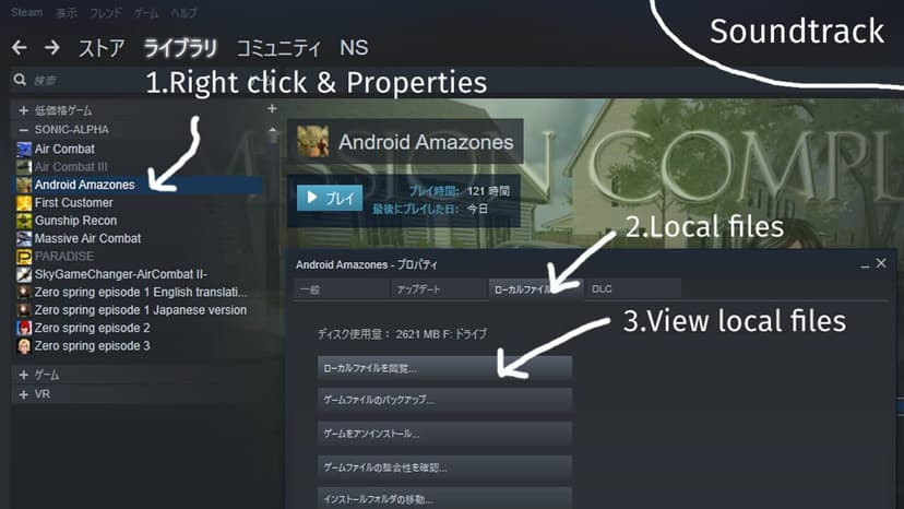 Null - screenshot