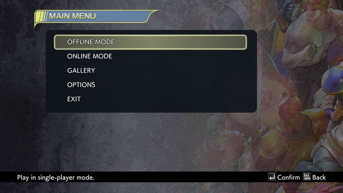 Null - screenshot