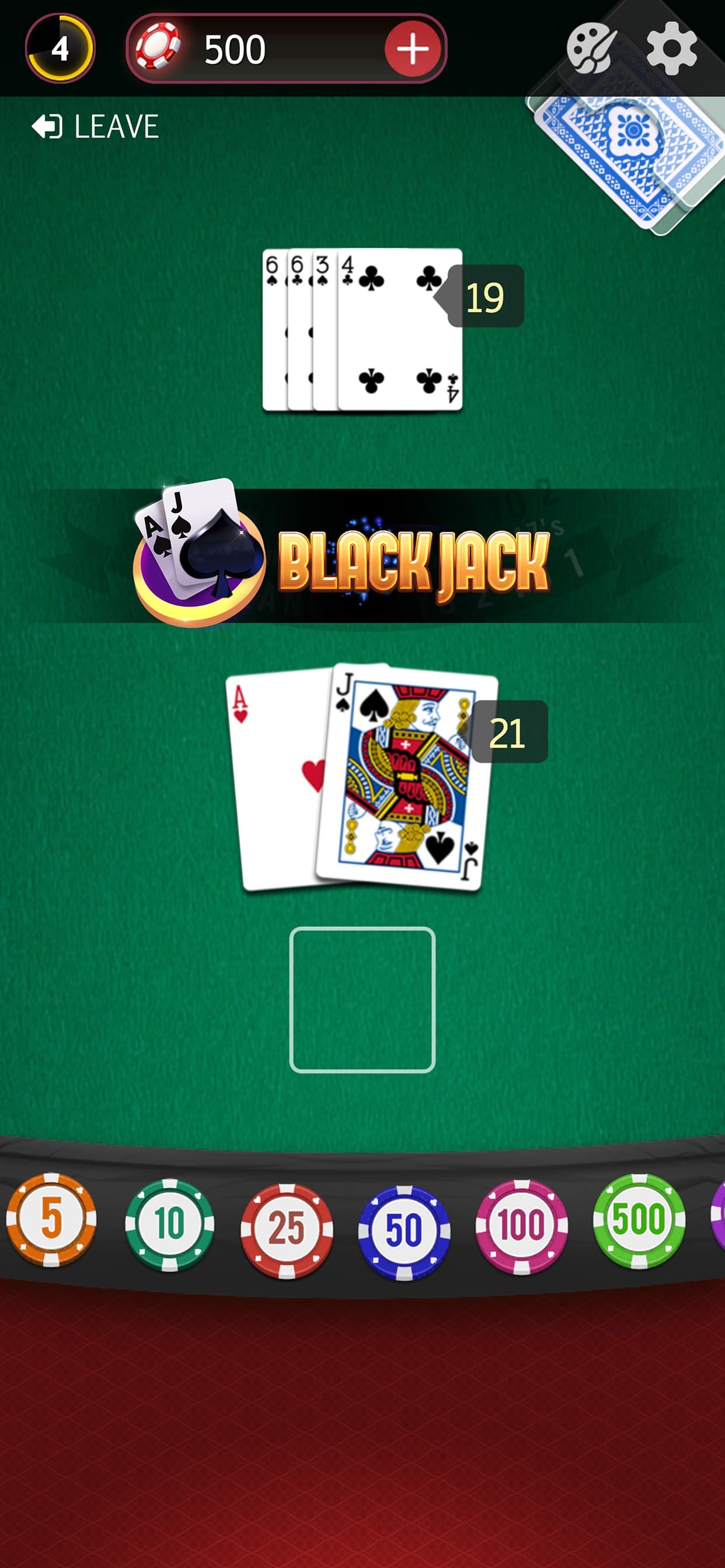 Blackjack 21: Deluxe Casino screenshot 5 - screenshot