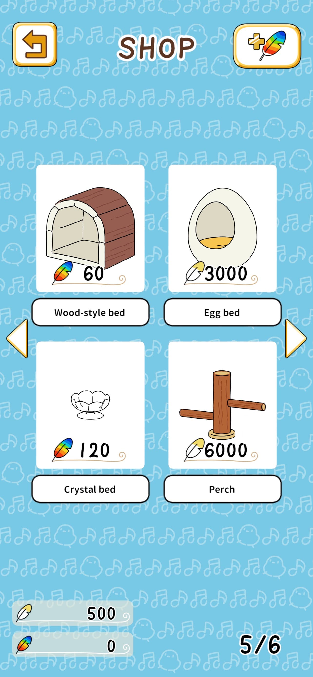 Tori Note screenshot 5 - screenshot