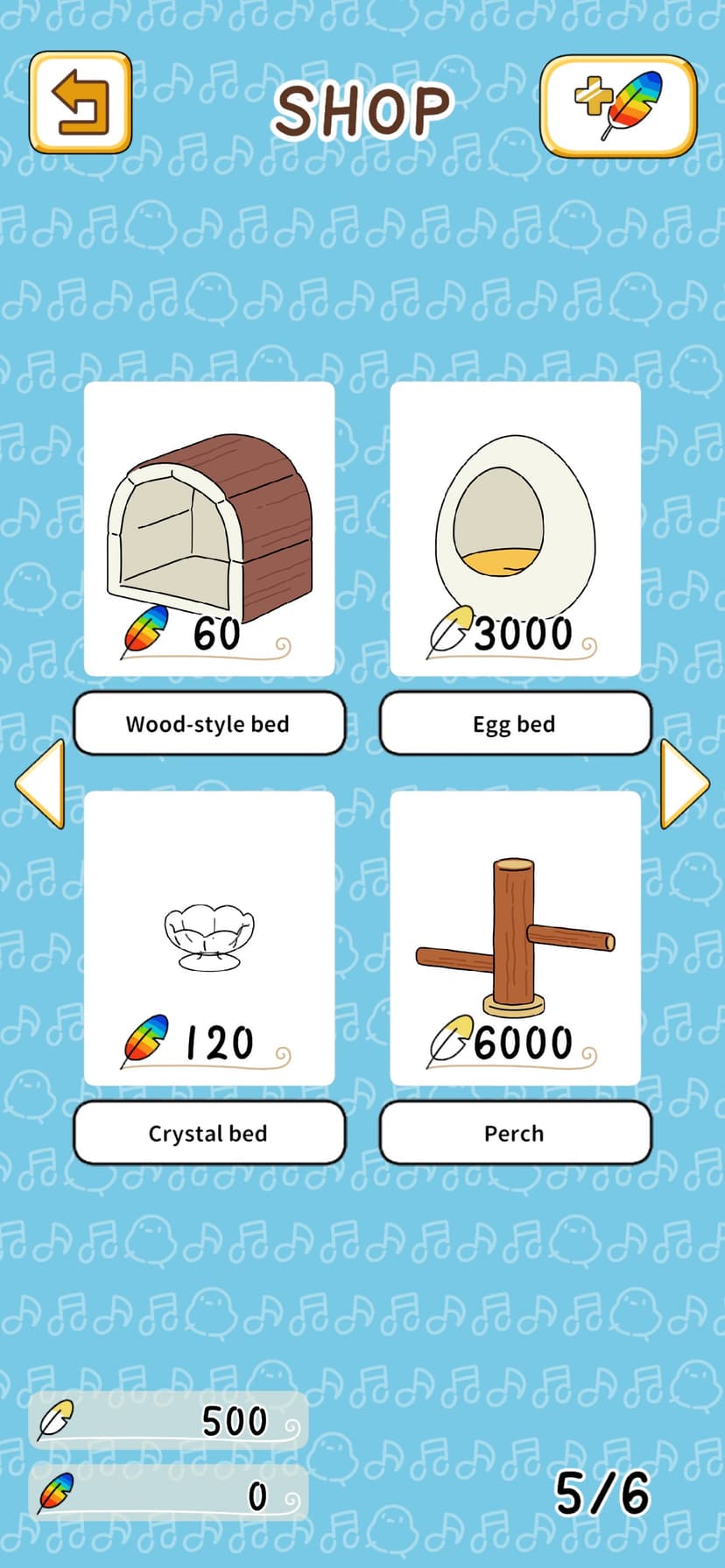 Tori Note screenshot 5 - screenshot
