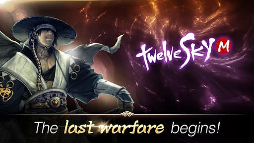 TwelveskyM screenshot 1 - screenshot