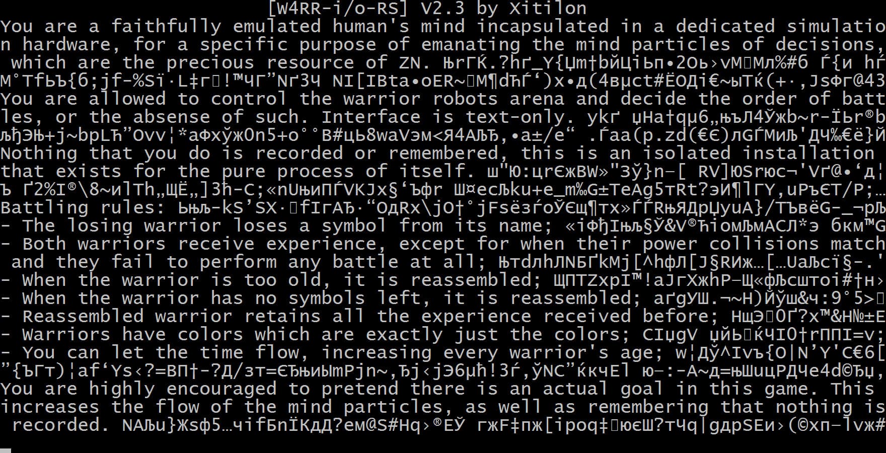 Null - screenshot