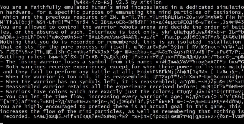 Null - screenshot