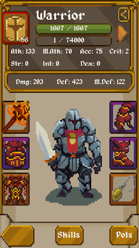 Merchant screenshot 3 - screenshot