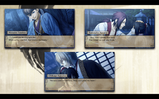 Hakuoki: Premium Edition screenshot 7 - screenshot