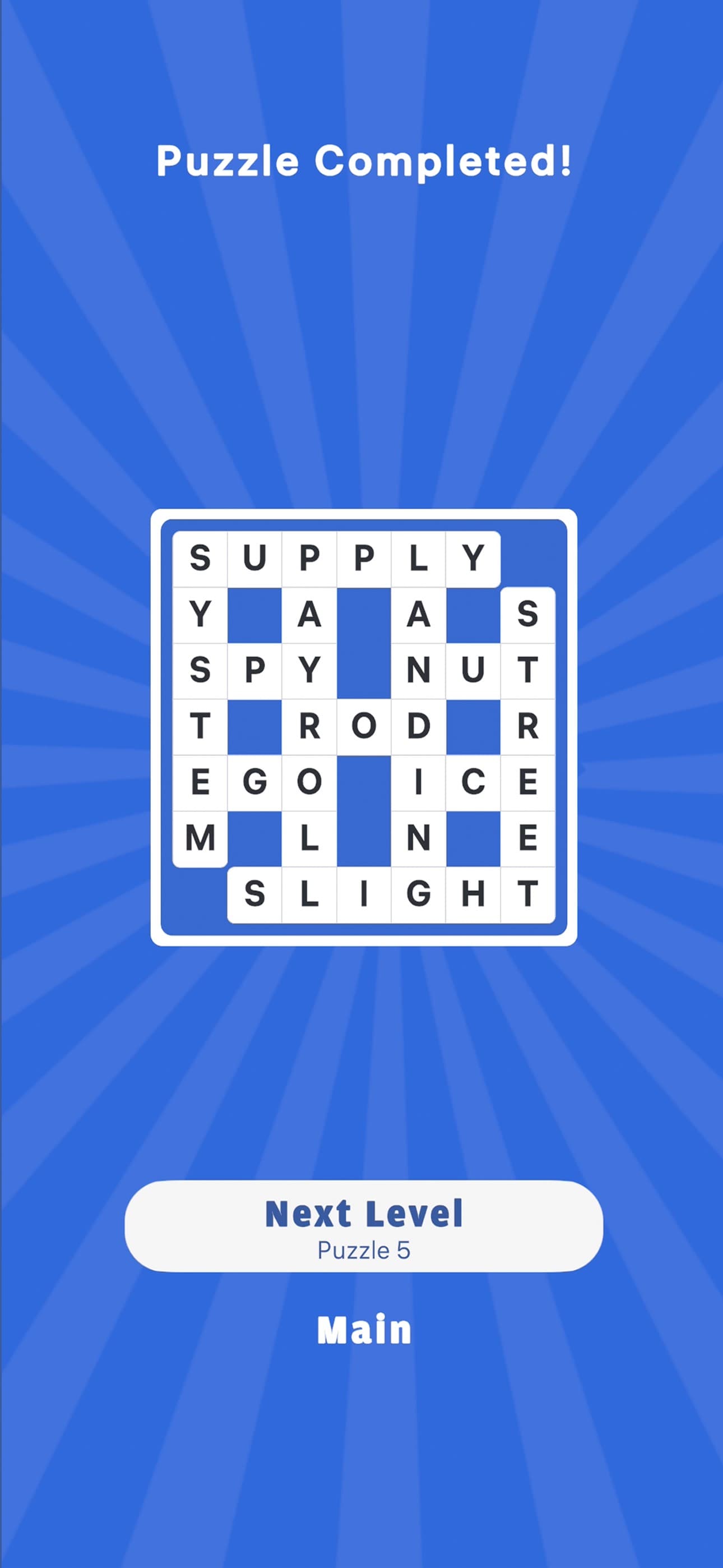 CrossWord Code screenshot 1 - screenshot