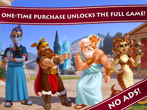 12 Labours of Hercules VIII (P screenshot 7 - screenshot