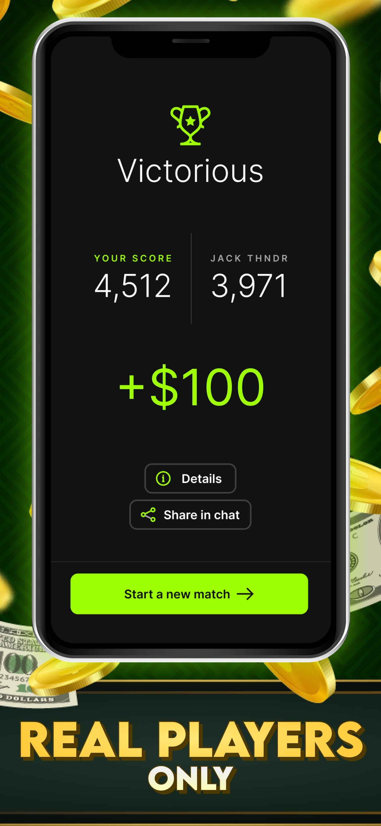Clinch PvP Bitcoin Games screenshot 4 - screenshot